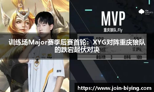 bwin必赢体育官方网站