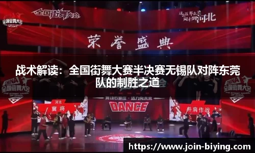 bwin必赢体育官网