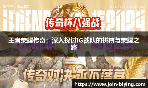 bwin必赢体育