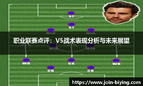 bwin必赢体育官方网站