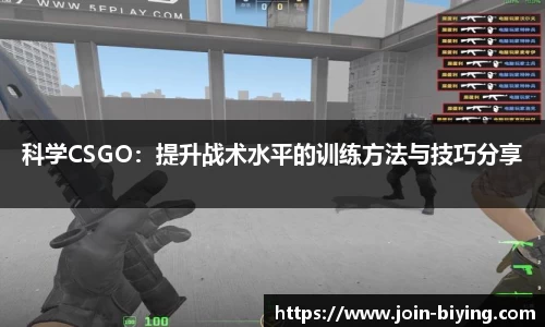 bwin必赢体育官方网站