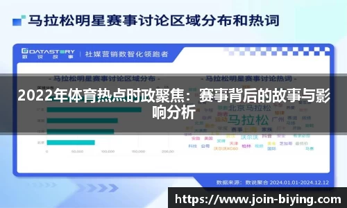 bwin必赢体育官方网站
