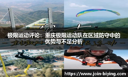 bwin必赢体育