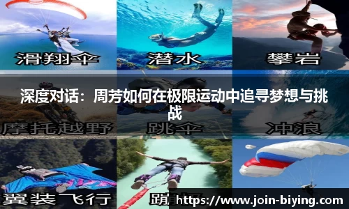 bwin必赢体育官方网站