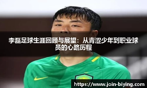 bwin必赢体育官方网站