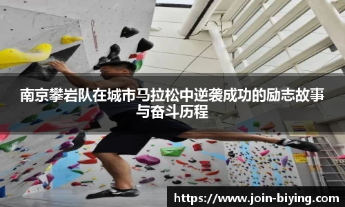 bwin必赢体育官方网站