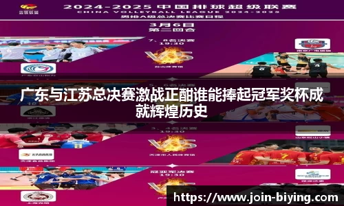 bwin必赢体育